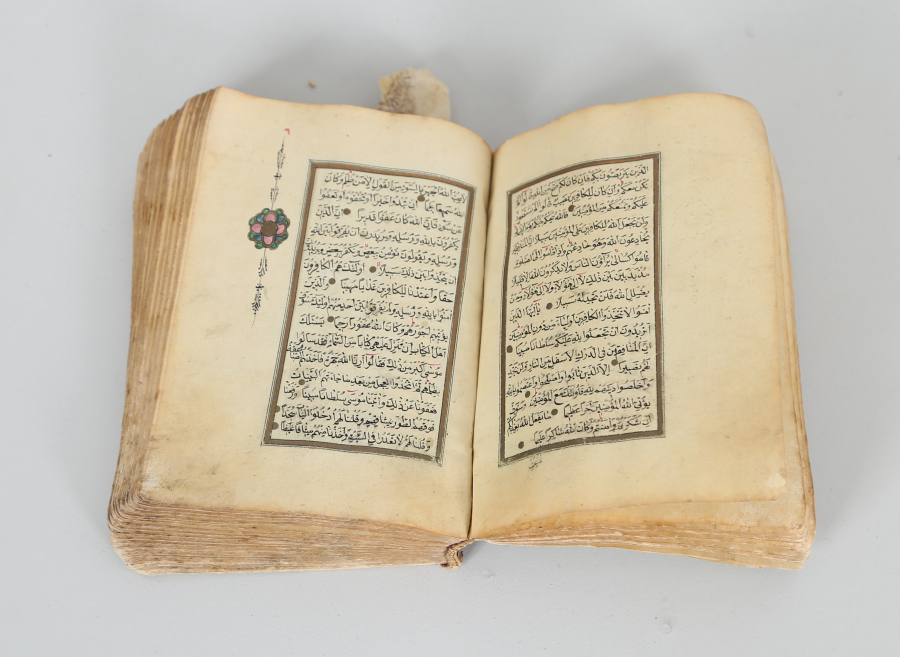 OSMANLI DÖNEMİ ALTIN TEZHİPLİ EL YAZMA KUR'AN -I KERİM MUSAFI