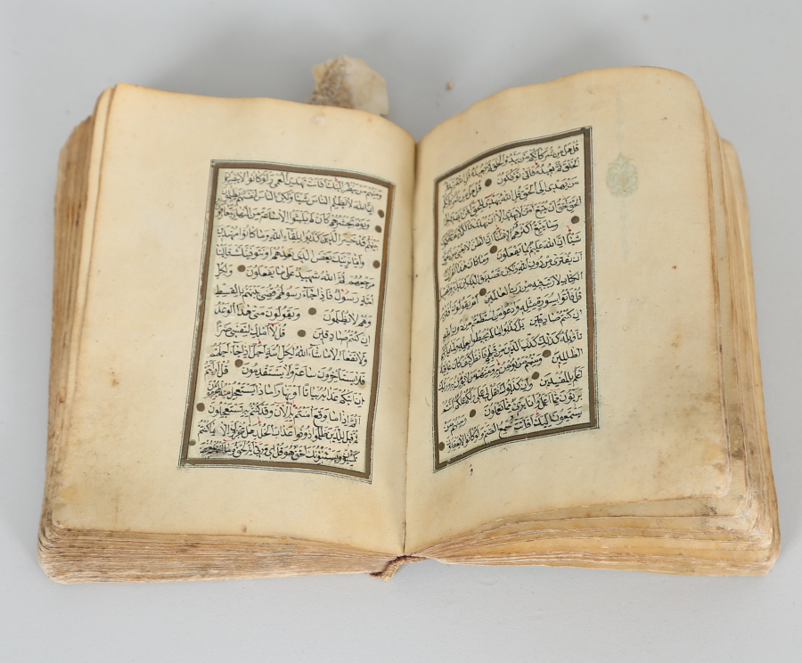 OSMANLI DÖNEMİ ALTIN TEZHİPLİ EL YAZMA KUR'AN -I KERİM MUSAFI