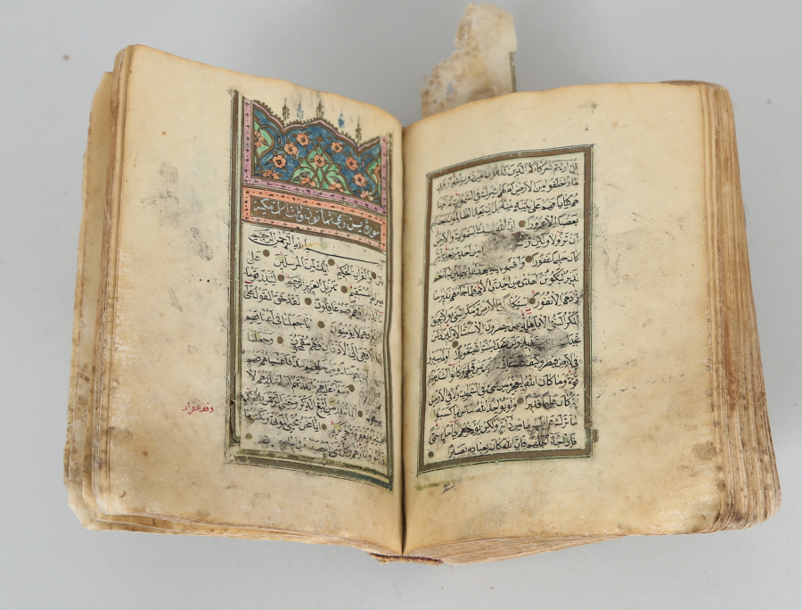 OSMANLI DÖNEMİ ALTIN TEZHİPLİ EL YAZMA KUR'AN -I KERİM MUSAFI