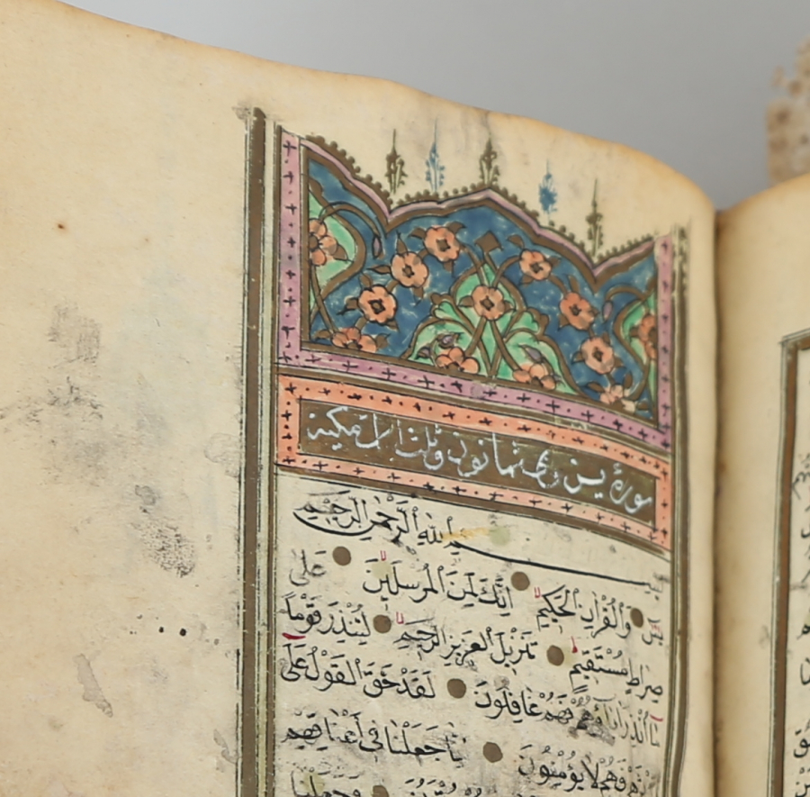 OSMANLI DÖNEMİ ALTIN TEZHİPLİ EL YAZMA KUR'AN -I KERİM MUSAFI