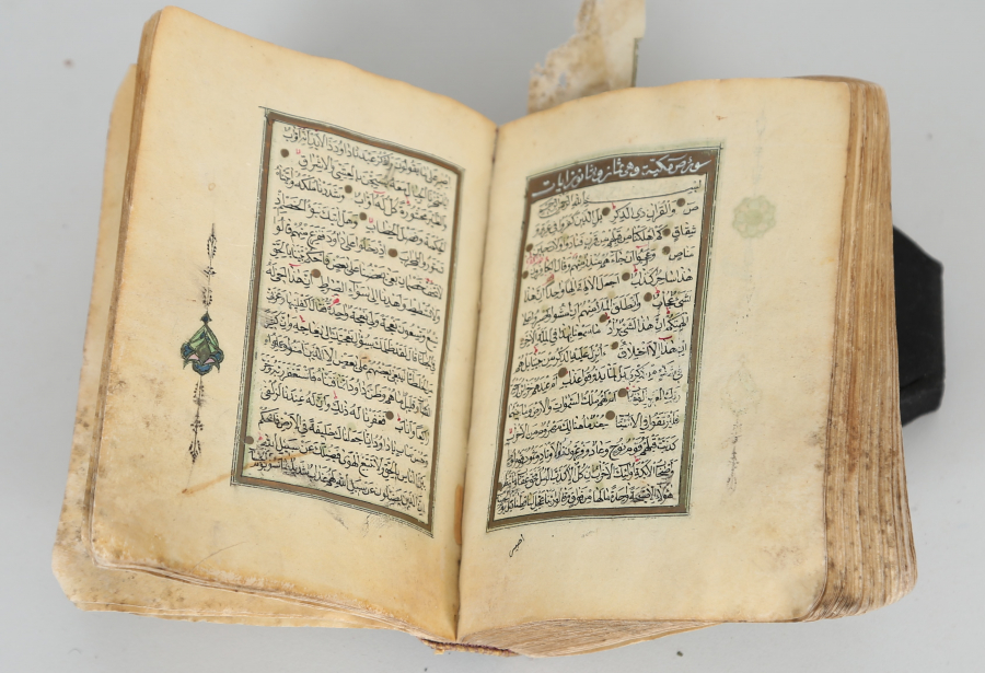 OSMANLI DÖNEMİ ALTIN TEZHİPLİ EL YAZMA KUR'AN -I KERİM MUSAFI