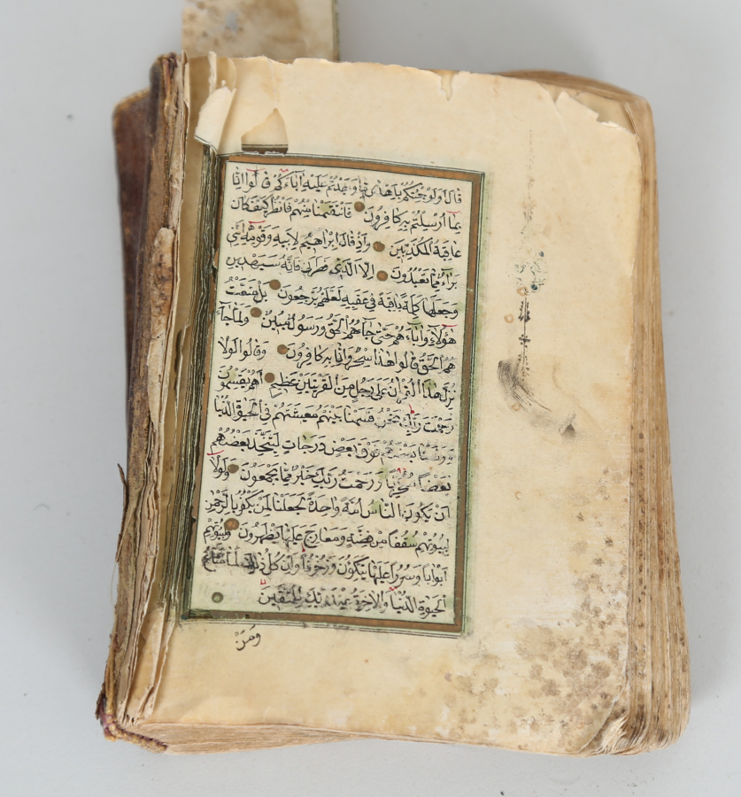 OSMANLI DÖNEMİ ALTIN TEZHİPLİ EL YAZMA KUR'AN -I KERİM MUSAFI