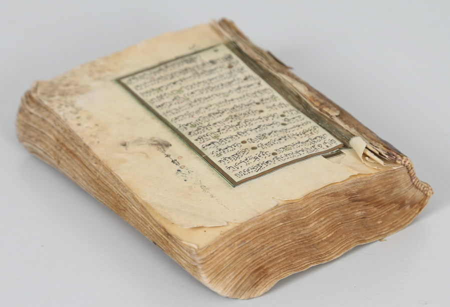 OSMANLI DÖNEMİ ALTIN TEZHİPLİ EL YAZMA KUR'AN -I KERİM MUSAFI