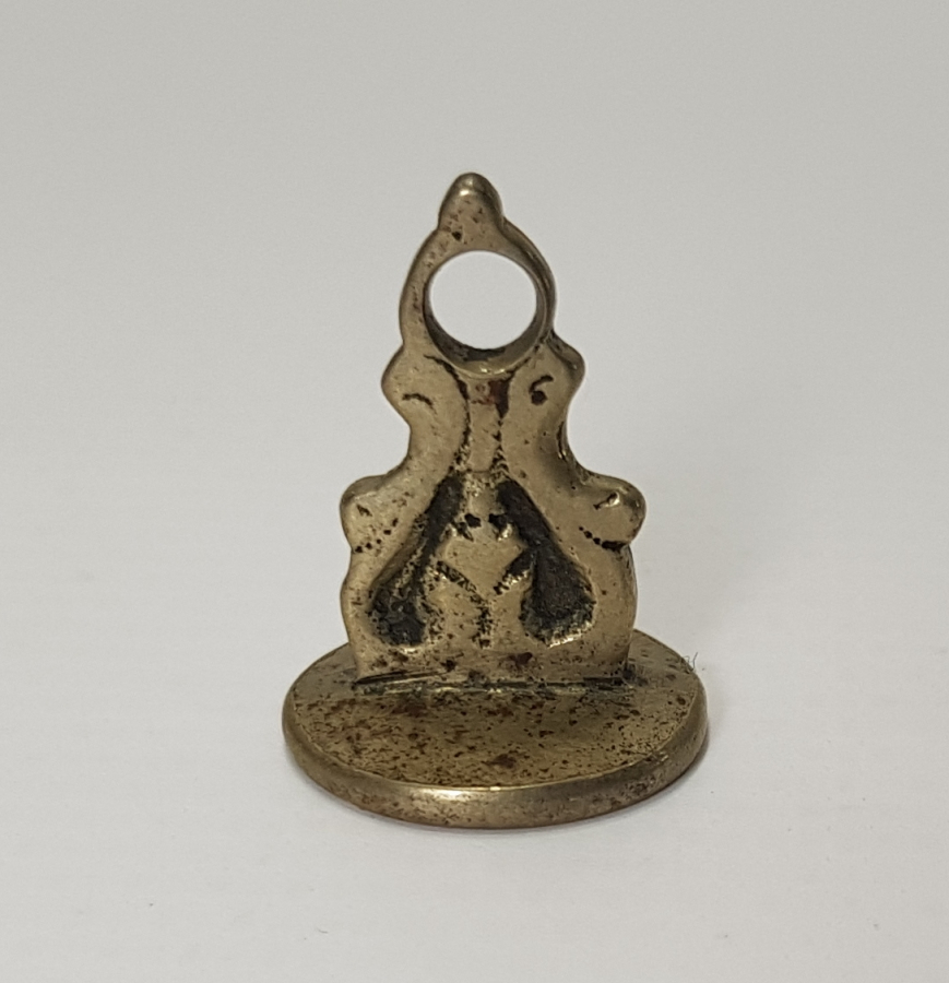 OSMANLI DÖNEMİ HAKKAK İŞİ MÜHÜR