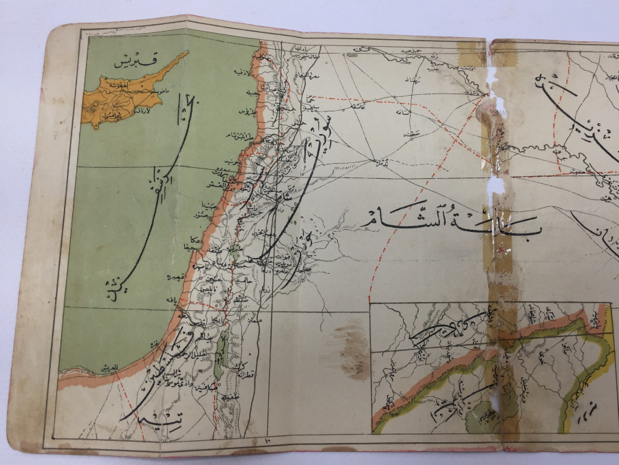 OSMANLI DÖNEMİ HİCAZ VE SURİYE BÖLGESİNİ GÖSTERİR HARİTA