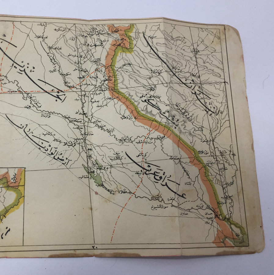 OSMANLI DÖNEMİ HİCAZ VE SURİYE BÖLGESİNİ GÖSTERİR HARİTA