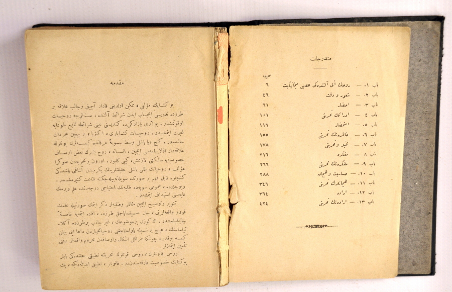 OSMANLI DÖNEMİ PSİKOLOJİ KİTABI - RUHİYAT