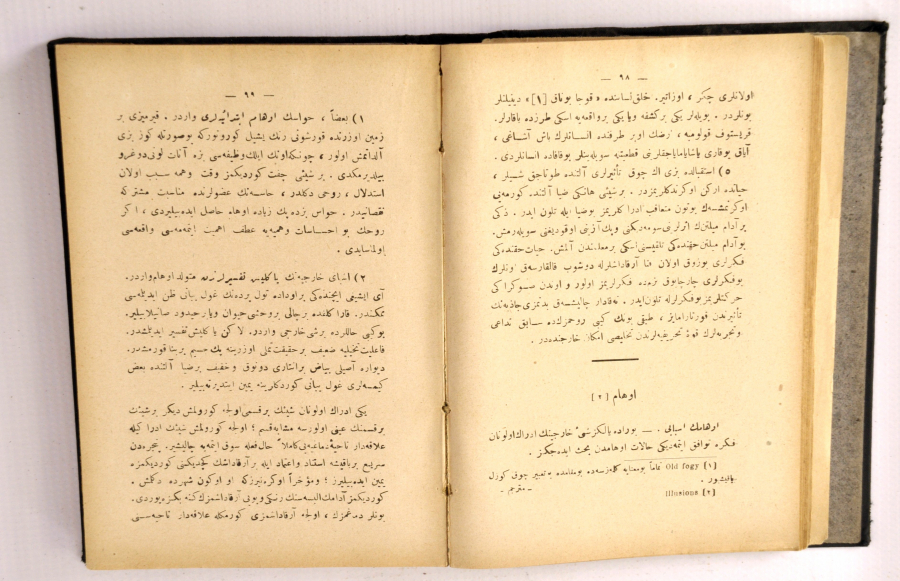 OSMANLI DÖNEMİ PSİKOLOJİ KİTABI - RUHİYAT