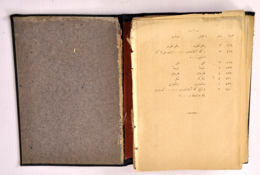 OSMANLI DÖNEMİ PSİKOLOJİ KİTABI - RUHİYAT