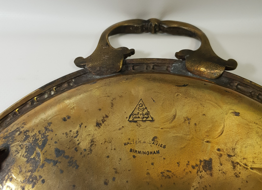 OSMANLI DÖNEMİ SARAY İŞİ ARKASI OSMANLICA YAZILI NADİR TEPSİ