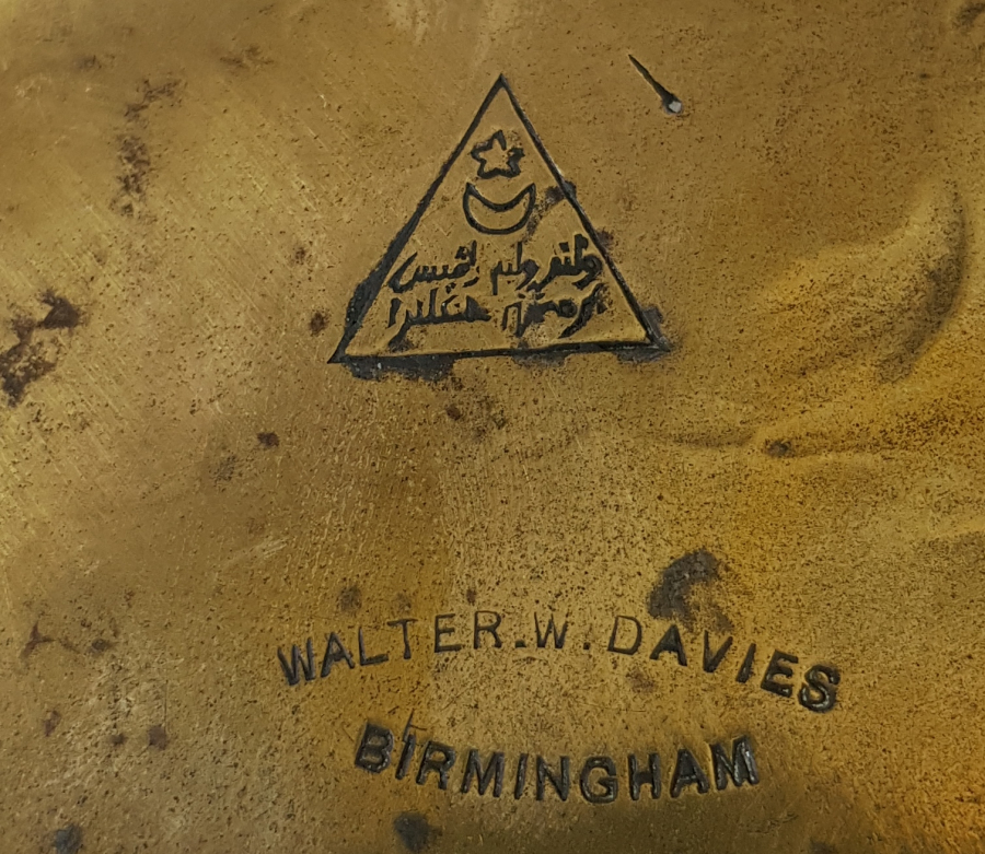 OSMANLI DÖNEMİ SARAY İŞİ ARKASI OSMANLICA YAZILI NADİR TEPSİ