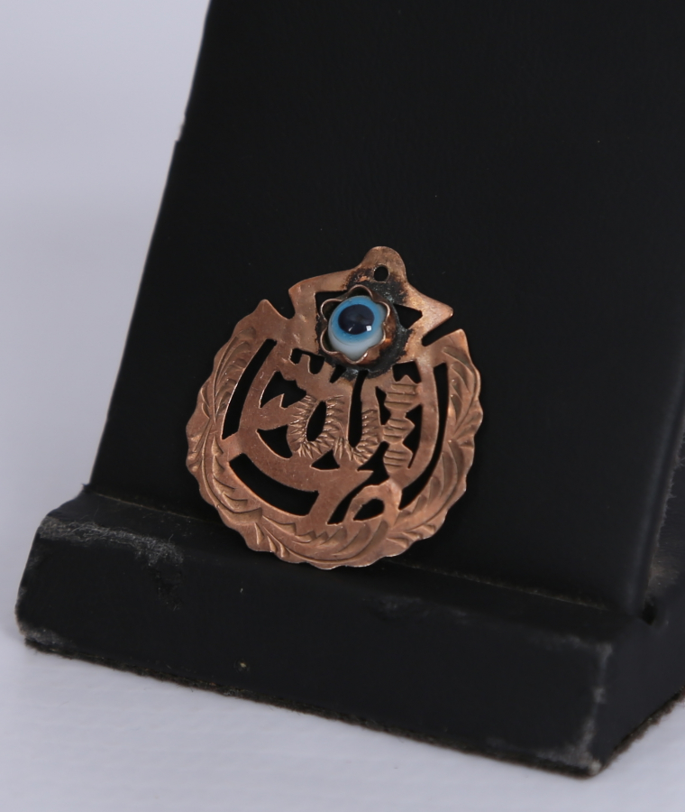 OSMANLI DÖNEMİ TESTERE İŞÇİLİKLİ ALTIN KOLYE UCU