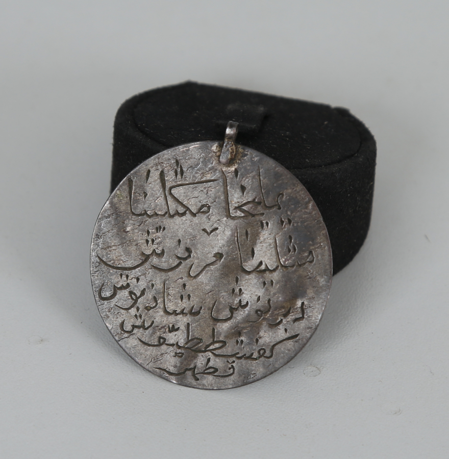 OSMANLI DÖNEMİ ÜZERİNDE YEDİ UYURLARIN ADININ YAZILI OLDUĞU 1336 - 1918 TARİHLİ TILSIM KOLYE