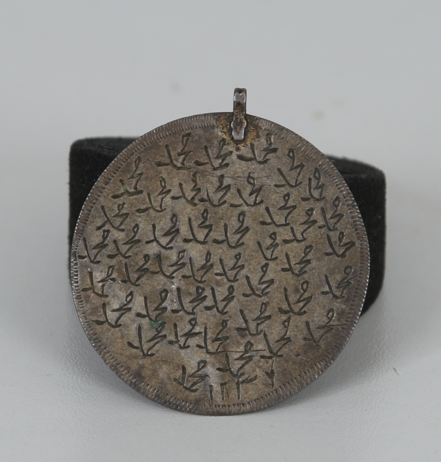 OSMANLI DÖNEMİ ÜZERİNDE YEDİ UYURLARIN ADININ YAZILI OLDUĞU 1336 - 1918 TARİHLİ TILSIM KOLYE