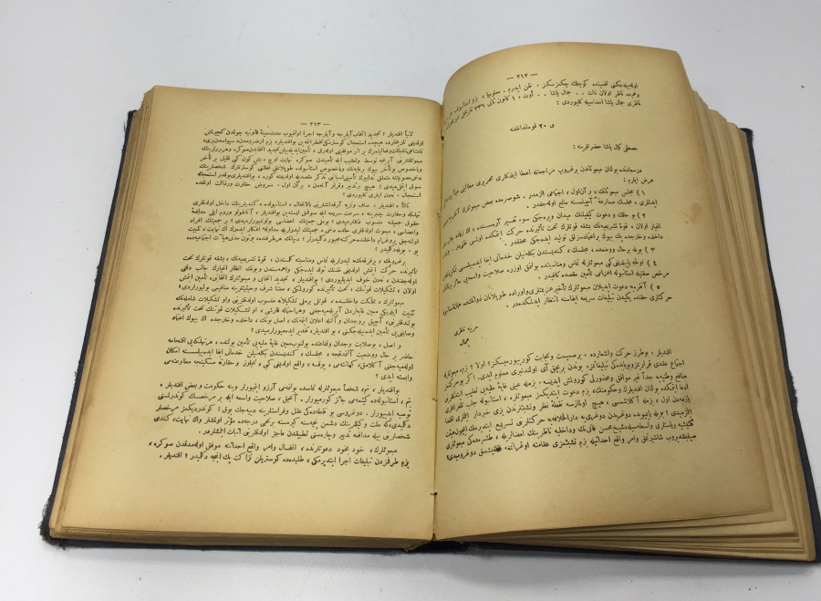 OSMANLICA YAZILI NUTUK