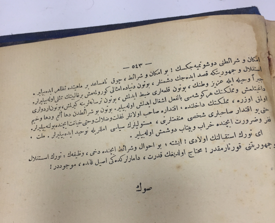 OSMANLICA YAZILI NUTUK