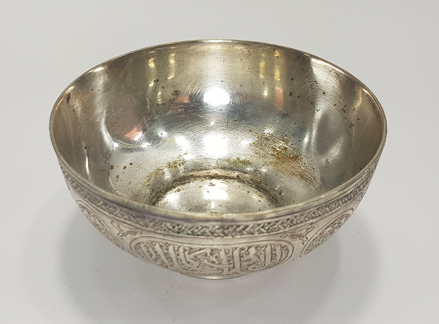 TAMAMI EL KAZIMA DUA TASI