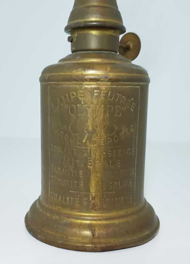 1900'LERDEN PİRİNÇ HAZNELİ GAZ LAMBASI