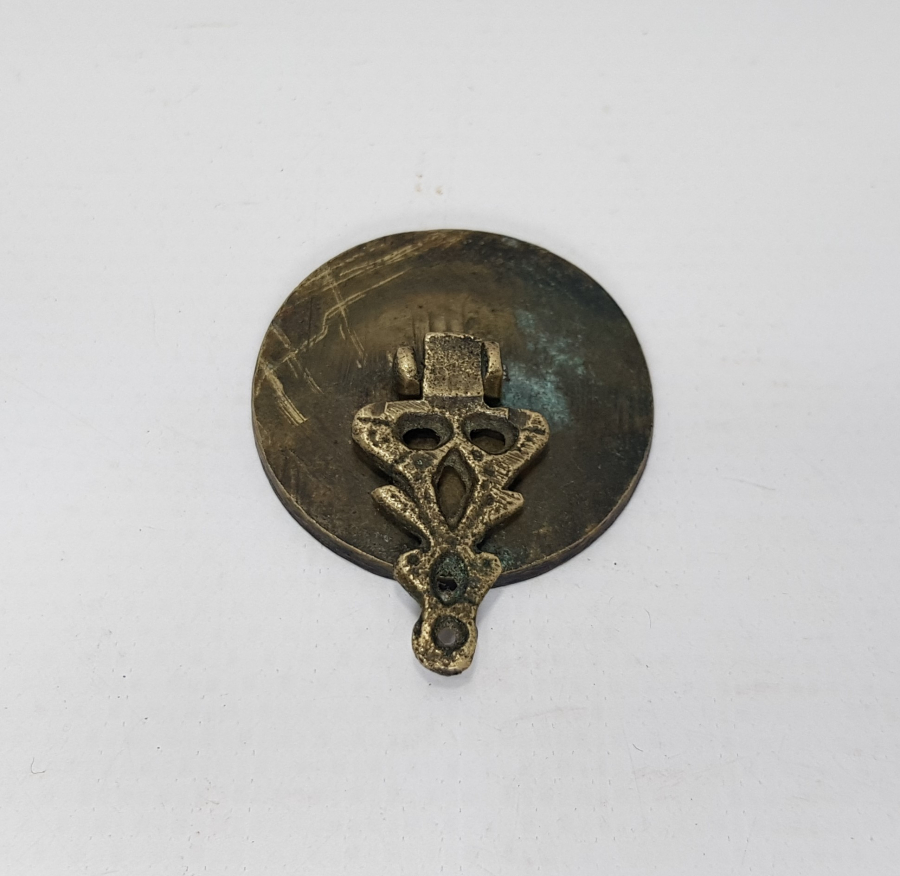 1930'LARDAN T.C. RİZE VİLAYETİ HOPA MAHALLİ İŞLER MEMURLUĞU MÜHÜR