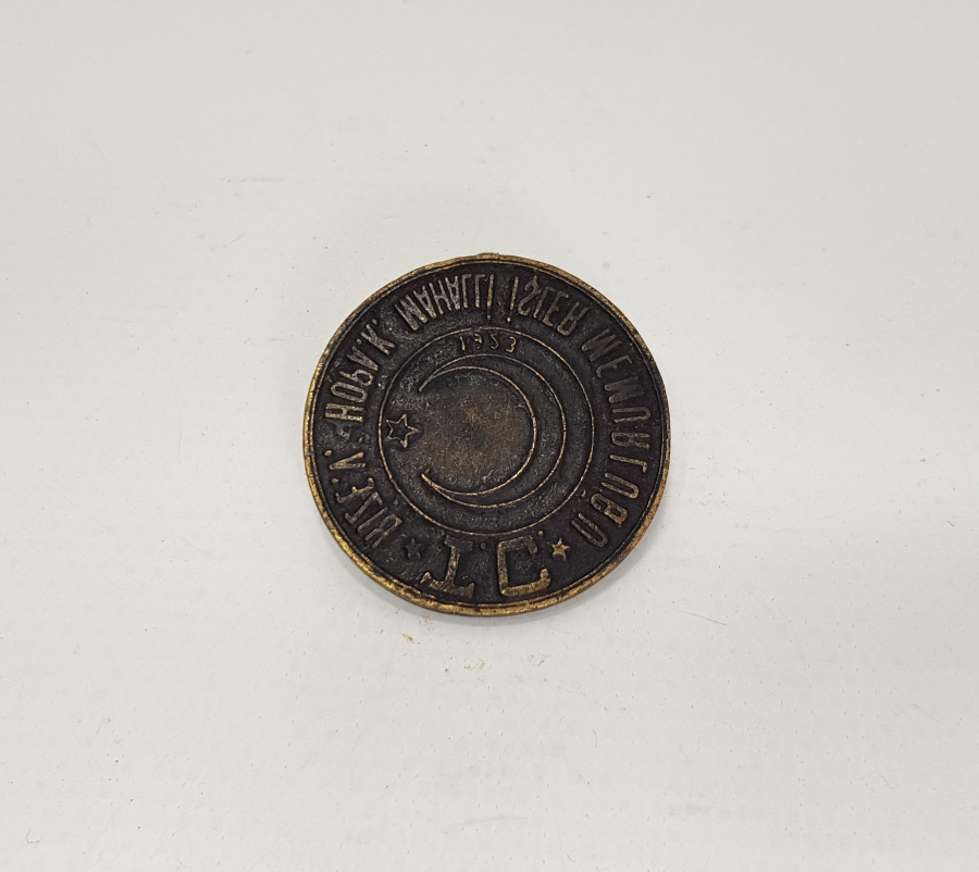 1930'LARDAN T.C. RİZE VİLAYETİ HOPA MAHALLİ İŞLER MEMURLUĞU MÜHÜR