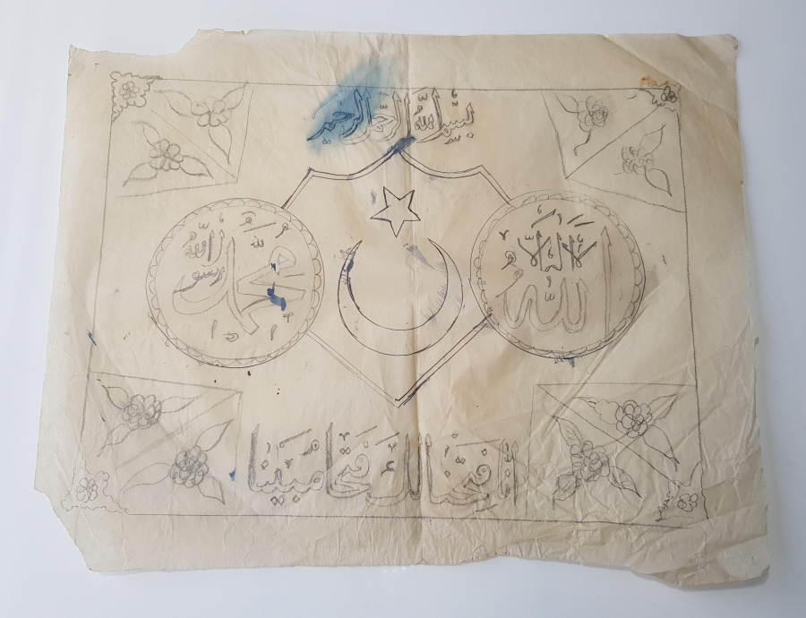 AY YILDIZ BAYRAKLI CAM ALTI HAT LEVHA İÇİN YAPILMIŞ EL YAZMA ESKİZ ÇALIŞMA