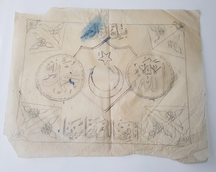 AY YILDIZ BAYRAKLI CAM ALTI HAT LEVHA İÇİN YAPILMIŞ EL YAZMA ESKİZ ÇALIŞMA