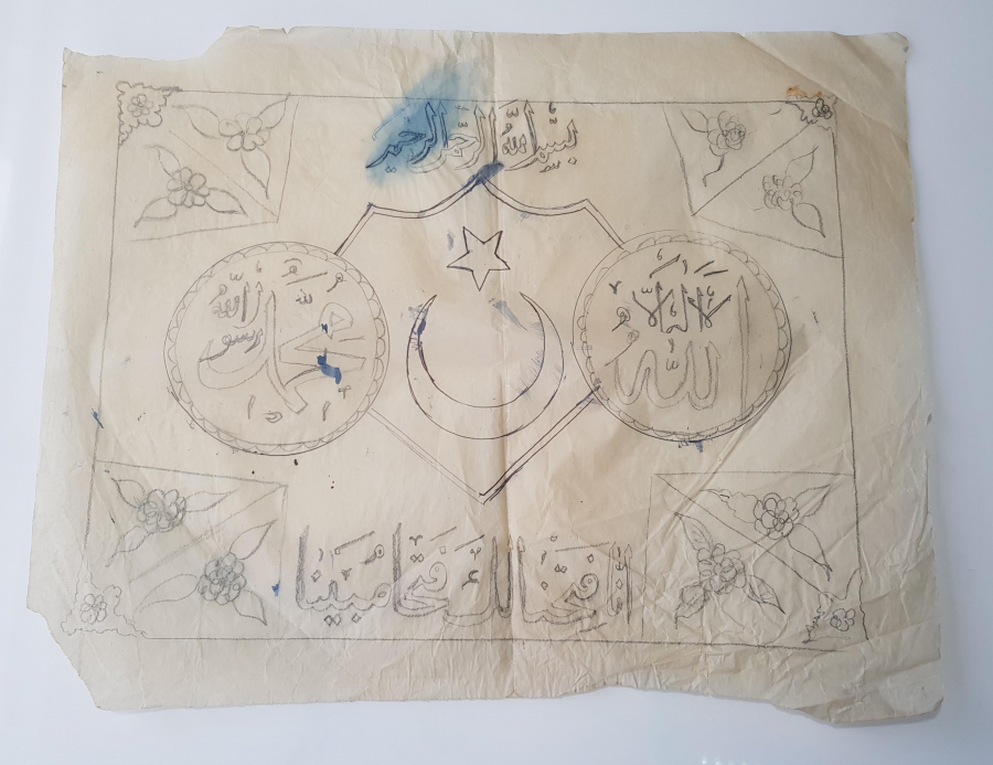 AY YILDIZ BAYRAKLI CAM ALTI HAT LEVHA İÇİN YAPILMIŞ EL YAZMA ESKİZ ÇALIŞMA