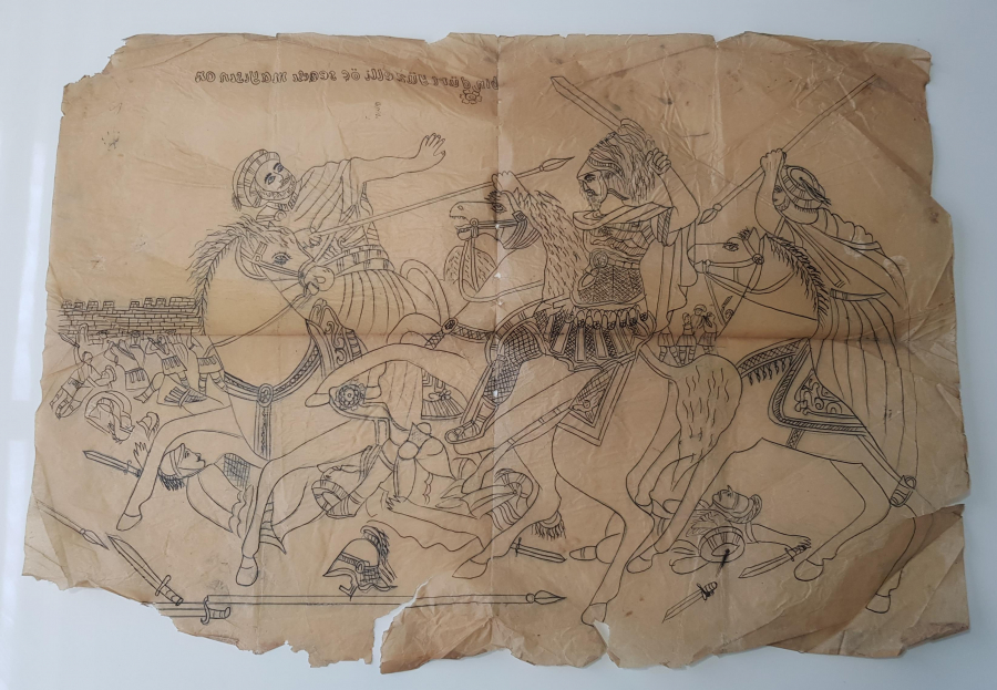 CAM ALTI HAT LEVHA İÇİN HAZIRLANMIŞ İSTANBUL'UN FETHİ TEMALI EL YAZMA ESKİZ ÇALIŞMA