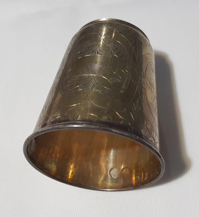 OSMANLI DEVLET ARMALI, TUĞRA VE SAH DAMGALI GÜMÜŞ BARDAK 