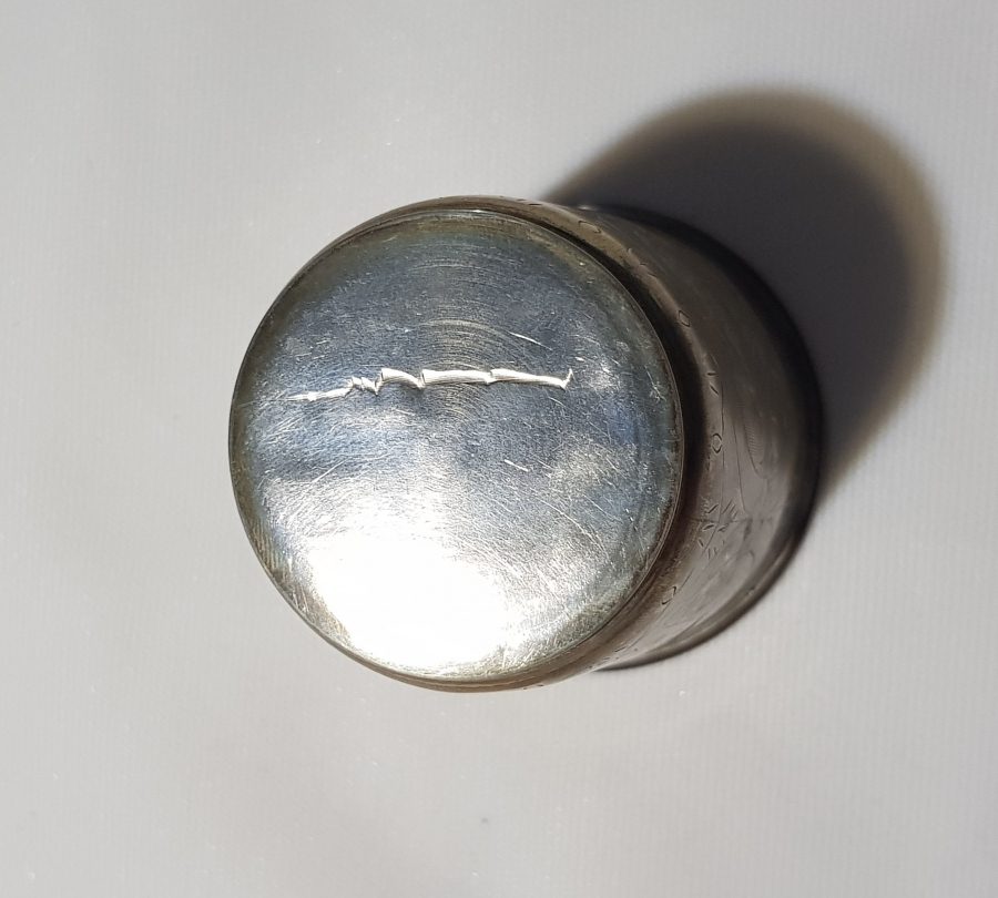 OSMANLI DEVLET ARMALI, TUĞRA VE SAH DAMGALI GÜMÜŞ BARDAK 