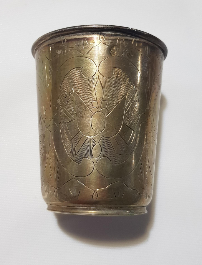 OSMANLI DEVLET ARMALI, TUĞRA VE SAH DAMGALI GÜMÜŞ BARDAK 