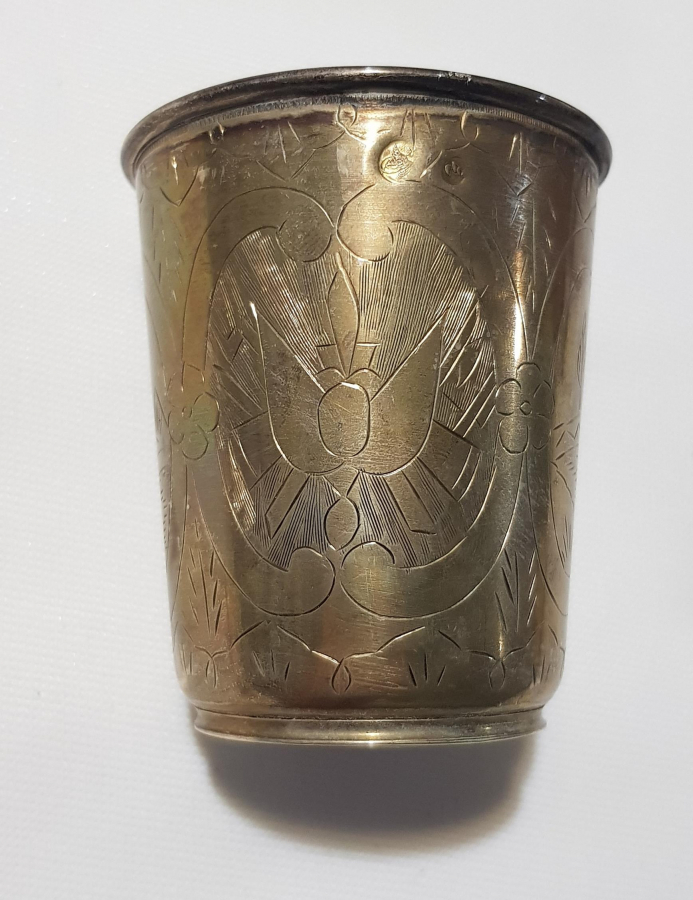 OSMANLI DEVLET ARMALI, TUĞRA VE SAH DAMGALI GÜMÜŞ BARDAK 