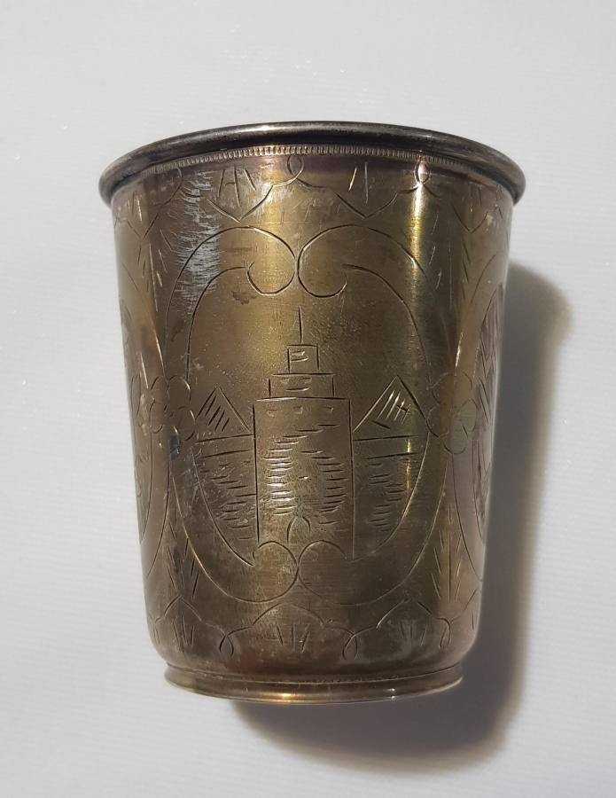 OSMANLI DEVLET ARMALI, TUĞRA VE SAH DAMGALI GÜMÜŞ BARDAK 