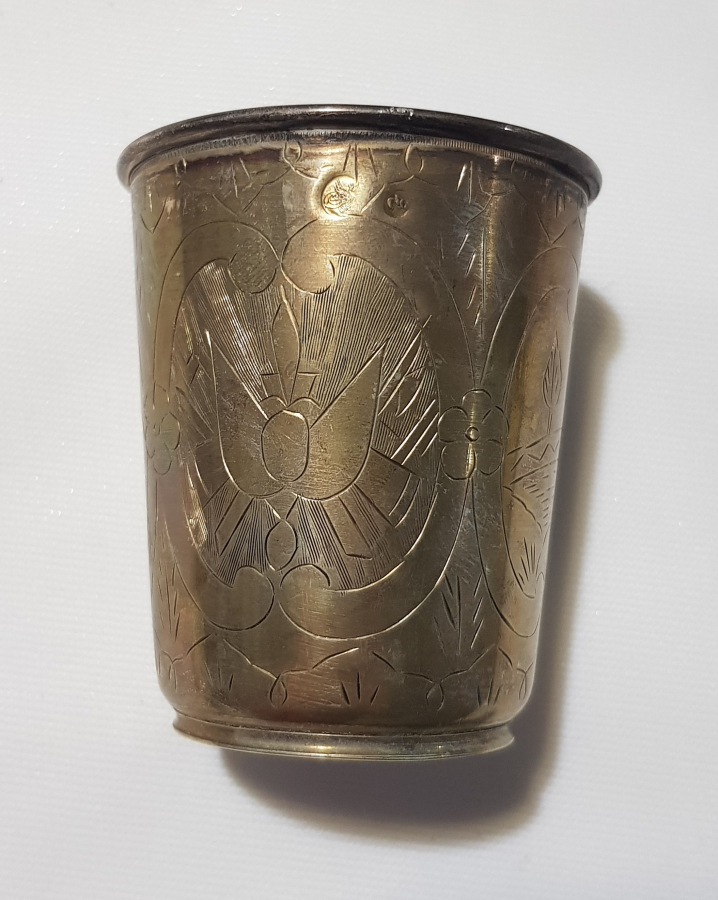 OSMANLI DEVLET ARMALI, TUĞRA VE SAH DAMGALI GÜMÜŞ BARDAK 