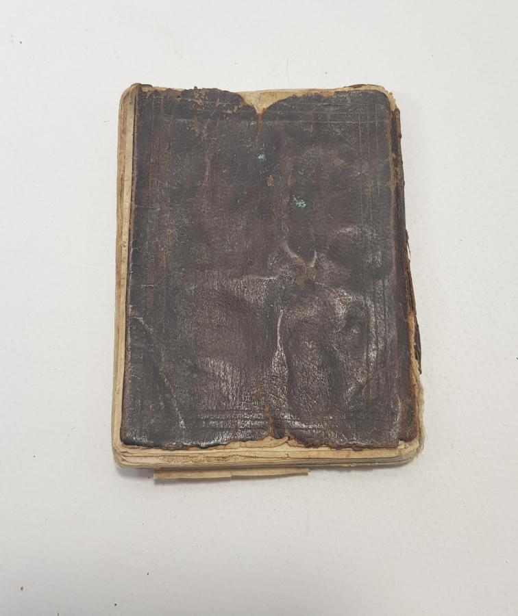 OSMANLI DÖNEMİ EL YAZMA EN'AM-I ŞERİF 