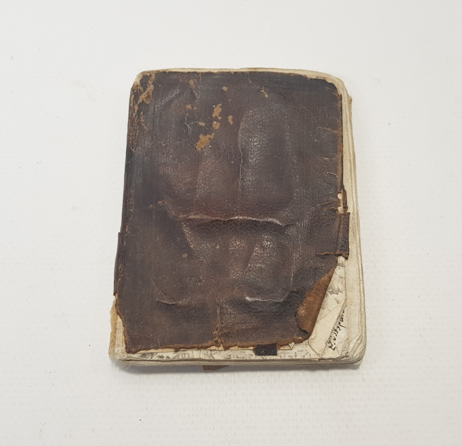 OSMANLI DÖNEMİ EL YAZMA EN'AM-I ŞERİF 