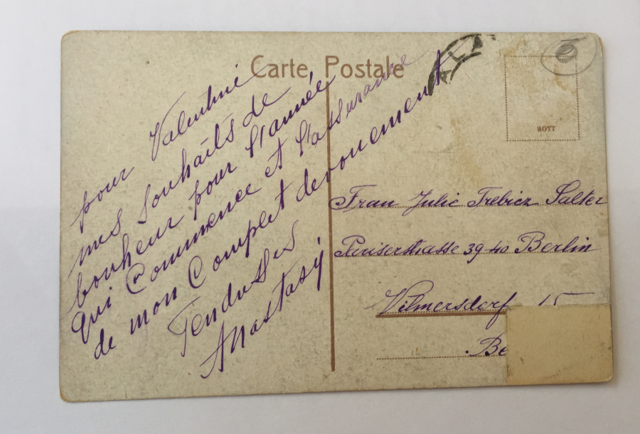 OSMANLI DÖNEMİ HİPODROM GÖRSELLİ KARTPOSTAL