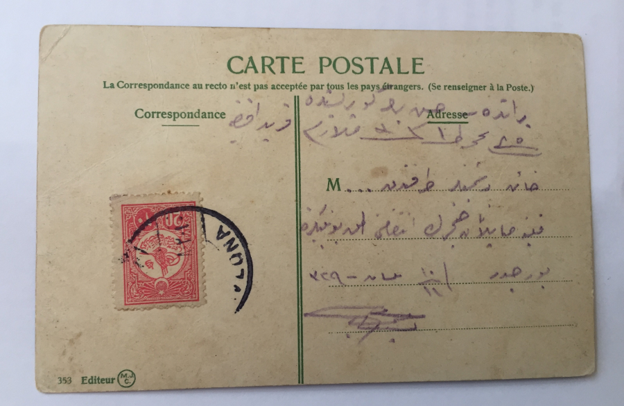 OSMANLI DÖNEMİ HOTEL KALİPSO GÖRSELLİ KARTPOSTAL