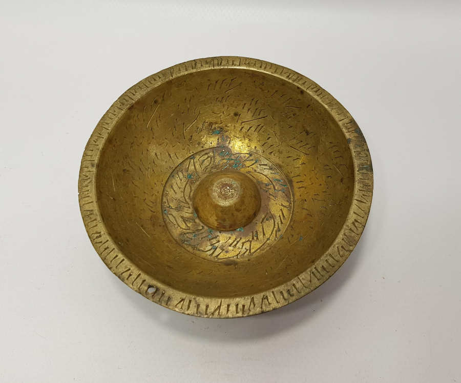 OSMANLI DÖNEMİ PİRİNÇ ŞİFA TASI