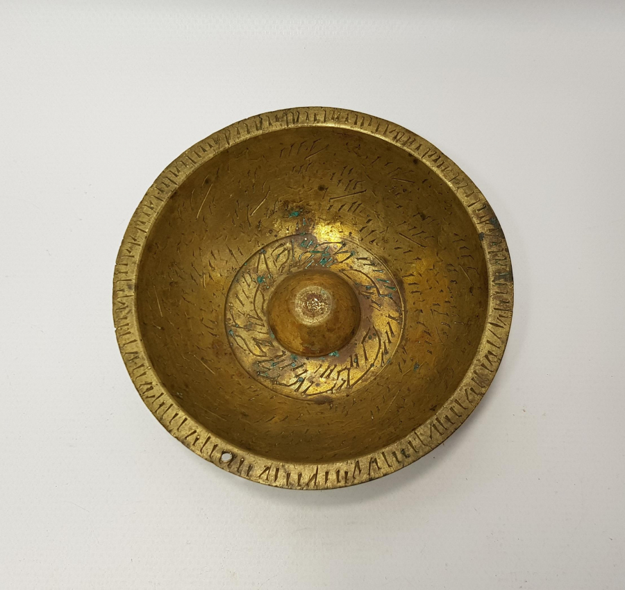 OSMANLI DÖNEMİ PİRİNÇ ŞİFA TASI