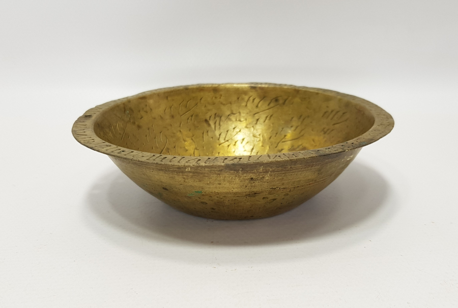 OSMANLI DÖNEMİ PİRİNÇ ŞİFA TASI