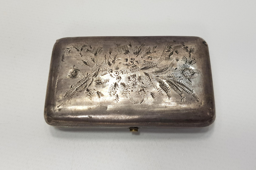 OSMANLI TUĞRALI VE SAH DAMGALI GÜMÜŞ TABAKA