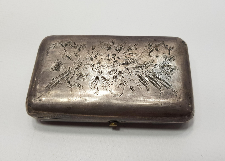 OSMANLI TUĞRALI VE SAH DAMGALI GÜMÜŞ TABAKA