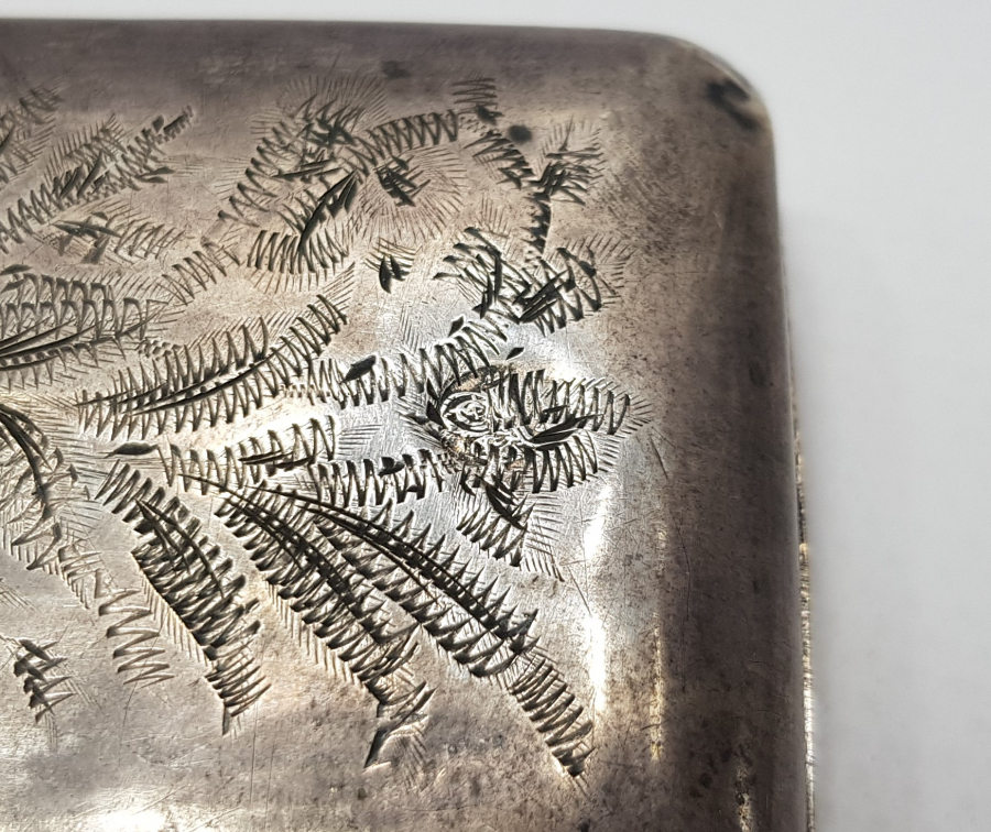 OSMANLI TUĞRALI VE SAH DAMGALI GÜMÜŞ TABAKA