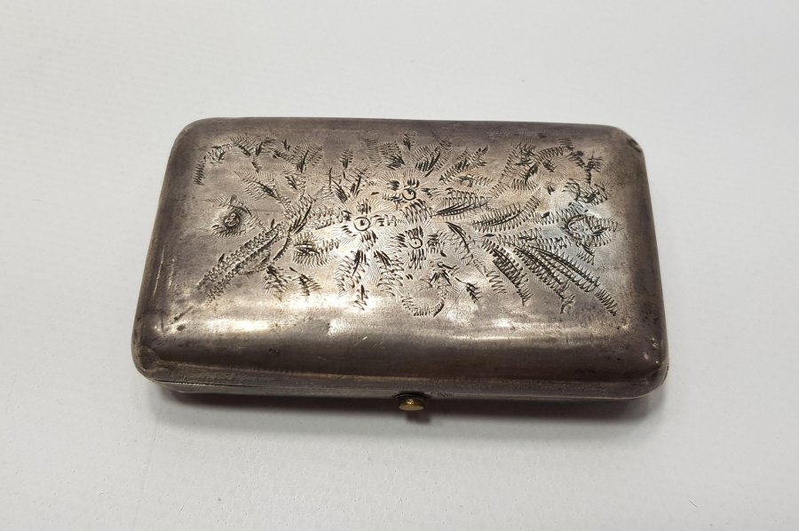 OSMANLI TUĞRALI VE SAH DAMGALI GÜMÜŞ TABAKA