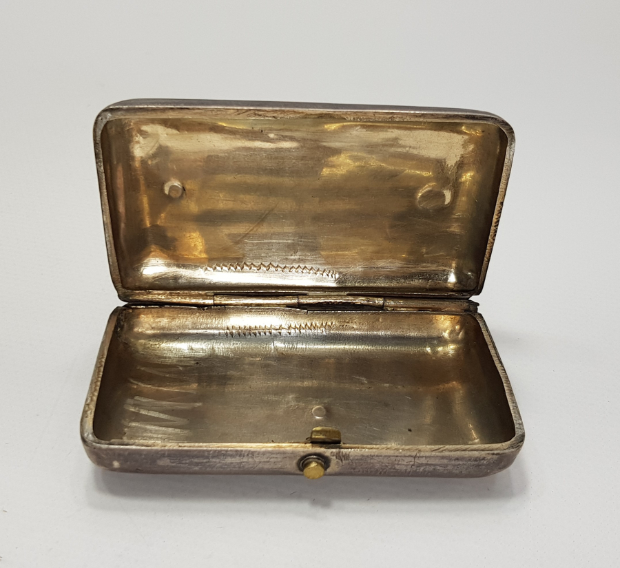 OSMANLI TUĞRALI VE SAH DAMGALI GÜMÜŞ TABAKA