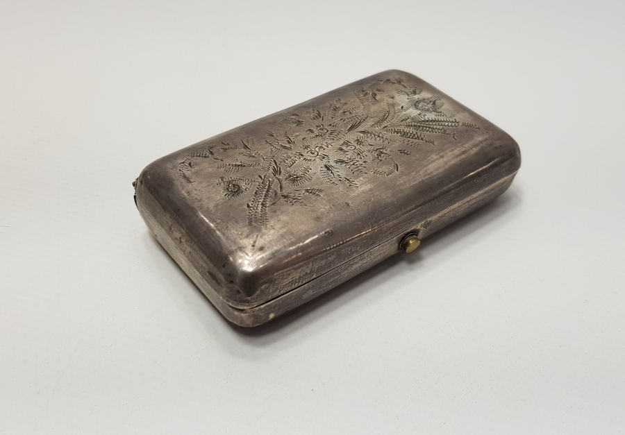 OSMANLI TUĞRALI VE SAH DAMGALI GÜMÜŞ TABAKA