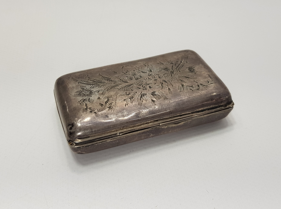 OSMANLI TUĞRALI VE SAH DAMGALI GÜMÜŞ TABAKA