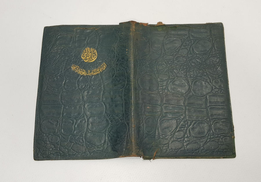 OSMANLICA ANADOLU ANONİM TÜRK SİGORTA ŞİRKETİ YAZILI DERİ CÜZDAN