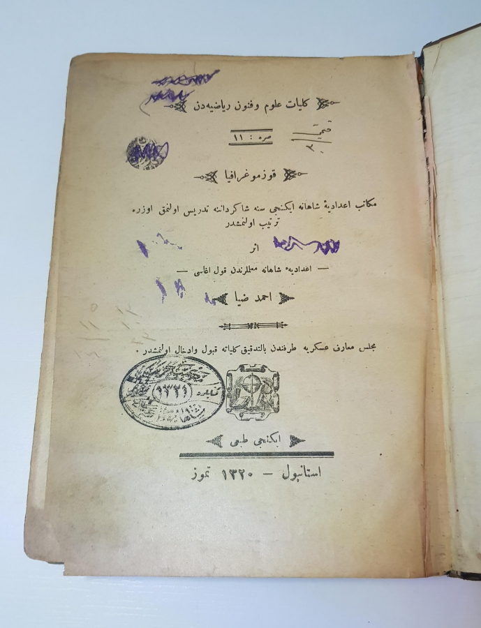 OSMANLICA ASTRONOMİ KİTABI: İLMÜ AHVALI SEMA 